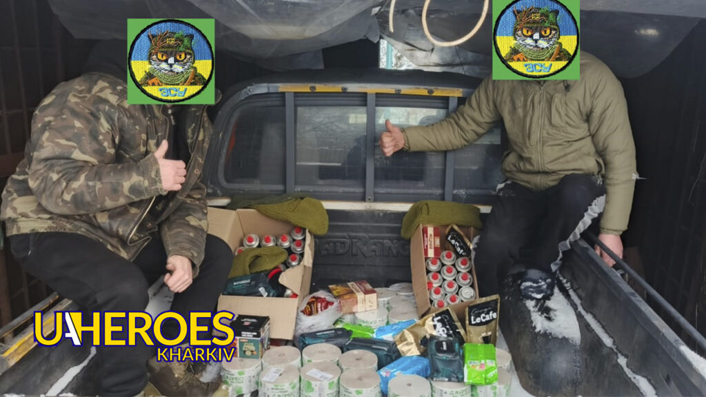 🛡️ Усе необхідне доставлено бійцям 1-го батальйону 113-ї бригади, - Волонтерський центр допомоги "Люботин SOS"