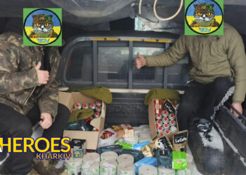 🛡️ Усе необхідне доставлено бійцям 1-го батальйону 113-ї бригади, - Волонтерський центр допомоги "Люботин SOS"