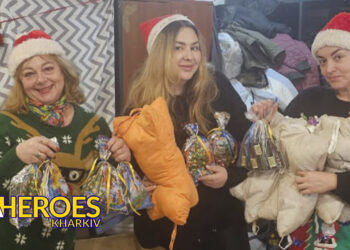🏥❤️‍🩹Допомога пораненим воїнам, – Сестра милосердя АТО / Харків