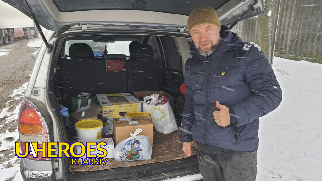 🎄 Новорічні смаколики передали бійцям спецпідрозділу «Гострі Картузи», - Волонтерський центр допомоги "Люботин SOS"