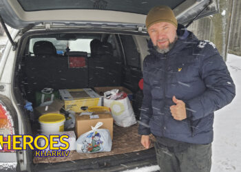 🎄 Новорічні смаколики передали бійцям спецпідрозділу «Гострі Картузи», - Волонтерський центр допомоги "Люботин SOS"