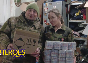 🏥❤️‍🩹Допомога пораненим воїнам, – Сестра милосердя АТО / Харків