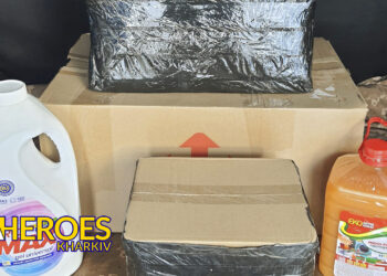 📦 Газові пічки, шкарпетки та медзасоби передані на фронт, - Волонтерський центр допомоги "Люботин SOS"