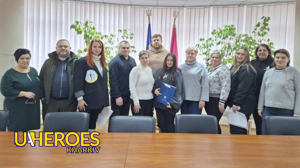 🤝 ГО «Дружини ветеранів» підписали меморандум про співпрацю з Харківським міським центром зайнятості