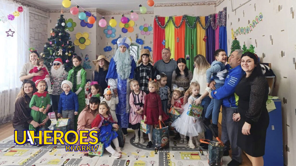 🎁 Разом із партнерами по мережі ЗГУРТ організували невелике, але тепле свято для діточок, - БО “БФ “Гуманітарний хаб “Схід-Захід”