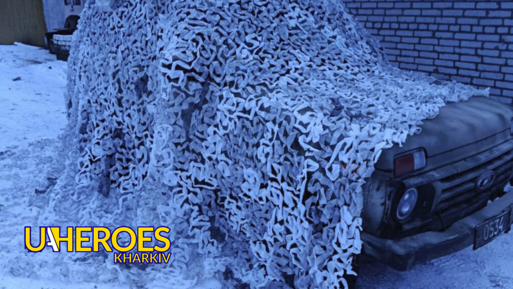 💙💛 Зимові маскувальні сітки вже доставлені на фронт, - Тетяна Харлан | Волонтер