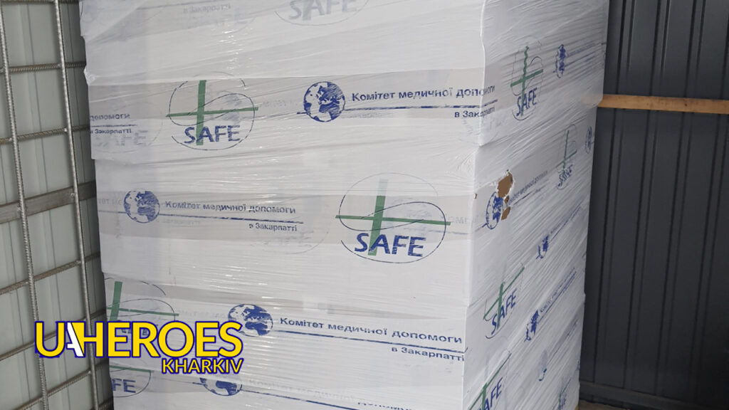 💙 Кожен внесок наближає Перемогу та підвищує бойовий дух ЗСУ, - Волонтерський центр допомоги "Люботин SOS"