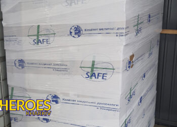 💙 Кожен внесок наближає Перемогу та підвищує бойовий дух ЗСУ, - Волонтерський центр допомоги "Люботин SOS"
