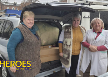 🙏 Подяка волонтерам і благодійникам за підтримку шпиталю та захисників. - Волонтерський центр допомоги "Люботин SOS"