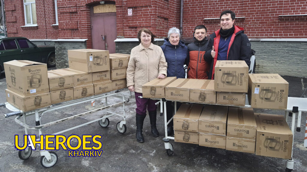 💙 Обласна клінічна лікарня отримала допомогу для поранених воїнів ЗСУ, - Волонтерський центр допомоги "Люботин SOS"