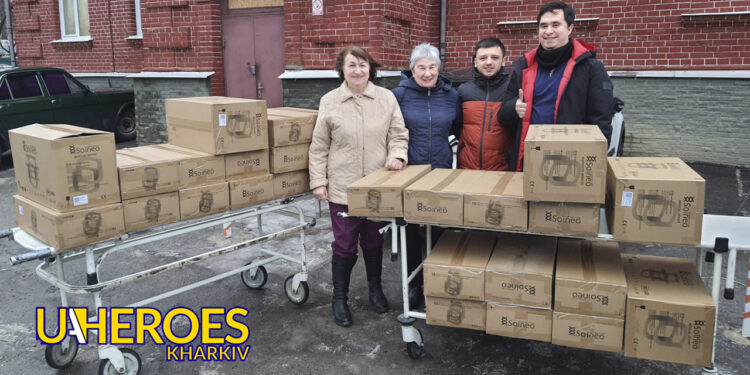 💙 Обласна клінічна лікарня отримала допомогу для поранених воїнів ЗСУ, - Волонтерський центр допомоги "Люботин SOS"