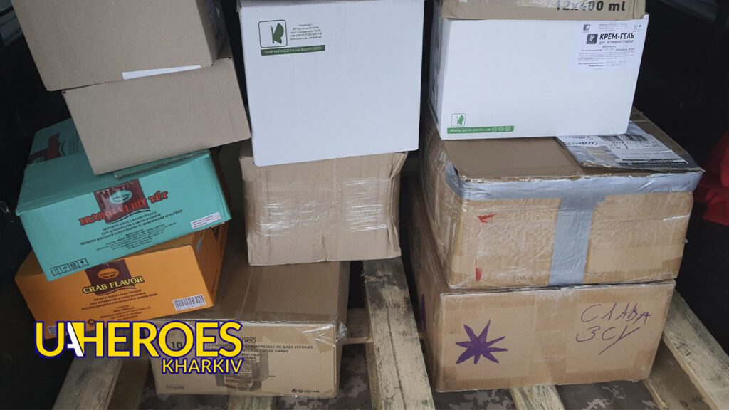 🚚 Відправка допомоги 13-й бригаді «Хартія» на Куп'янський напрямок, - Волонтерський центр допомоги "Люботин SOS"