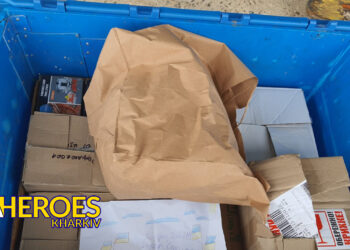 🔥 Підтримка 3-ї бригади НГУ «Спартан»: спорядження вже у захисників, - Волонтерський центр допомоги "Люботин SOS"