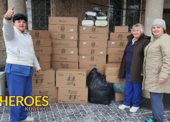 📝 Клінічний центр Зайцева отримав допомогу для поранених ЗСУ, - Волонтерський центр допомоги "Люботин SOS"