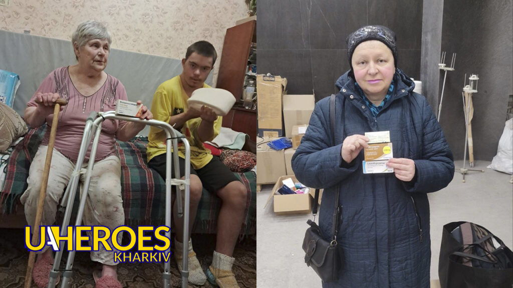 ❤️ Необхідні ліки та засоби пересування передали тим, хто цього потребує, - БО “БФ “Гуманітарний хаб “Схід-Захід”