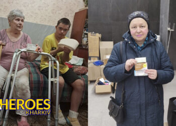 ❤️ Необхідні ліки та засоби пересування передали тим, хто цього потребує, - БО “БФ “Гуманітарний хаб “Схід-Захід”