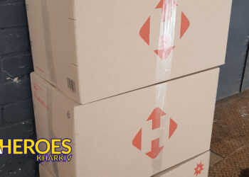 ❄️ Відправлено три великі теплі посилки трьом бригадам ЗСУ, - Волонтерський центр допомоги "Люботин SOS"