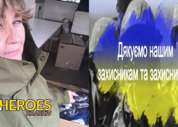 💛 Вдячність від серця: дякуємо всім, хто підтримує ЗСУ, - Ганна Безверха | Волонтер