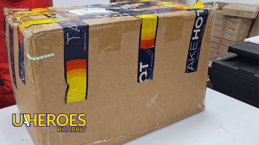 💙 Разом із партнерами забезпечуємо доставку критично важливої допомоги, - БО “БФ “Гуманітарний хаб “Схід-Захід”