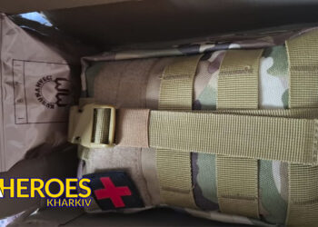 🚑 Аптечка для медикині вже в дорозі: Ланцюжок добра, який неможливо розірвати, - Тетяна Харлан | Волонтер