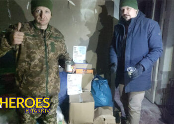 🛡️ Звіт від хлопців новоствореного дивізіону ППО: підтримка Харківського напрямку, - Волонтерський центр допомоги "Люботин SOS"