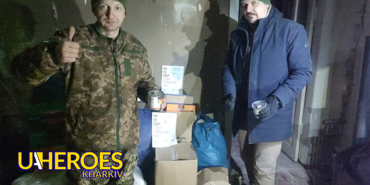 🛡️ Звіт від хлопців новоствореного дивізіону ППО: підтримка Харківського напрямку, - Волонтерський центр допомоги "Люботин SOS"