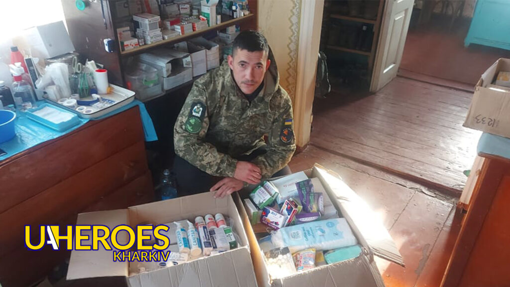 🤝 Допомога для воїнів ББС 17-ї окремої важкої механізованої бригади, - Волонтерський центр допомоги "Люботин SOS"