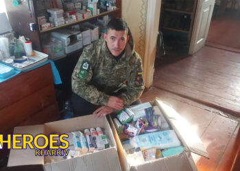 🤝 Допомога для воїнів ББС 17-ї окремої важкої механізованої бригади, - Волонтерський центр допомоги "Люботин SOS"