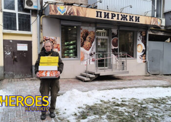 🏥❤️‍🩹Допомога пораненим воїнам, – Сестра милосердя АТО / Харків