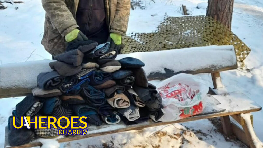 🛡️ Волонтерська підтримка ЗСУ: звіт від хлопців 21-ї ОМБР, - Волонтерський центр допомоги "Люботин SOS"