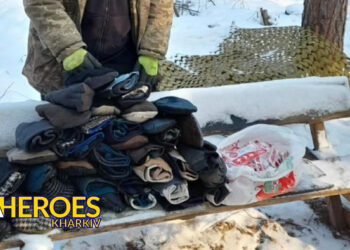 🛡️ Волонтерська підтримка ЗСУ: звіт від хлопців 21-ї ОМБР, - Волонтерський центр допомоги "Люботин SOS"