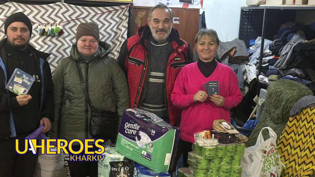 🏥❤️‍🩹Допомога пораненим воїнам, – Сестра милосердя АТО / Харків