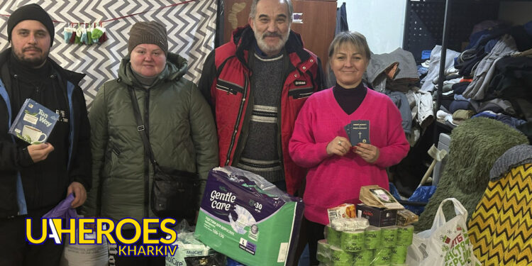 🏥❤️‍🩹Допомога пораненим воїнам, – Сестра милосердя АТО / Харків
