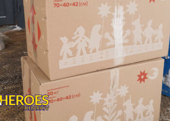 🧤 Теплі рукавиці та гуманітарна підтримка для воїнів, - Волонтерський центр допомоги "Люботин SOS"