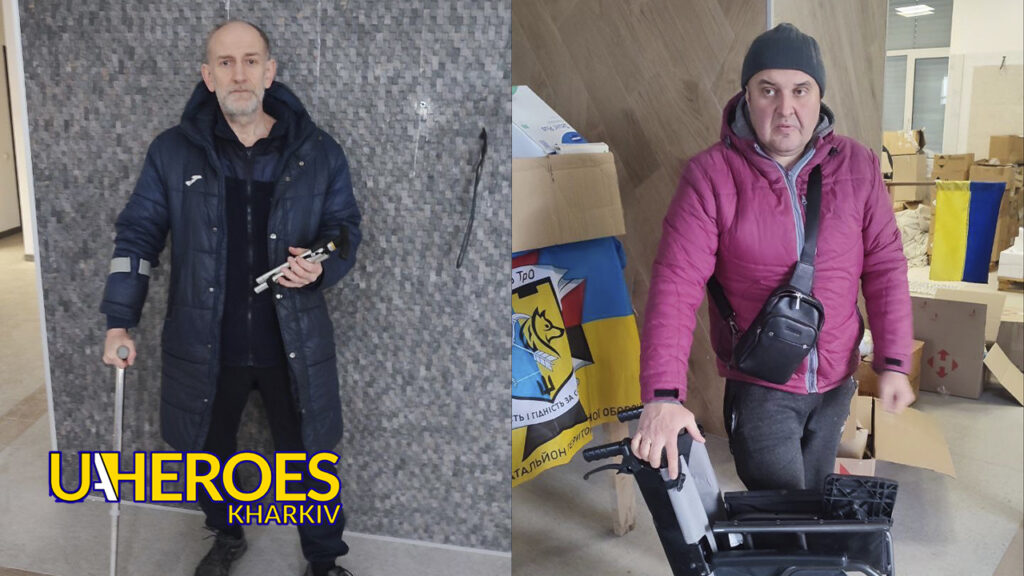 🦯 Передаємо засоби підтримки тим, хто проходить реабілітацію та відновлення: милиці та ходунки, - БО “БФ “Гуманітарний хаб “Схід-Захід”