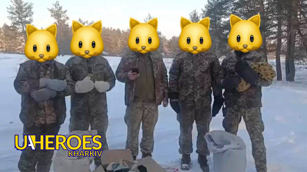🪖 Звіт від воїнів 93-ї бригади «Холодний Яр», - Волонтерський центр допомоги "Люботин SOS"