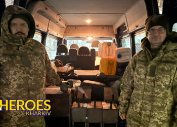 🔥 Бліндажні та окопні пічки, домашні смаколики для наших воїнів, - Волонтерський центр допомоги "Люботин SOS"