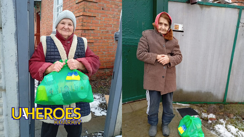 🙌 Продукти, ліки та тепло: як волонтери допомагають мешканцям Харкова, - ГО “Дружини ветеранів” 