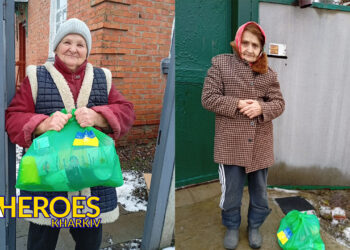 🙌 Продукти, ліки та тепло: як волонтери допомагають мешканцям Харкова, - ГО “Дружини ветеранів” 
