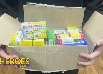 🛡️ Передали необхідні лікарські препарати для наших Захисників, - ГО “Дружини ветеранів” 