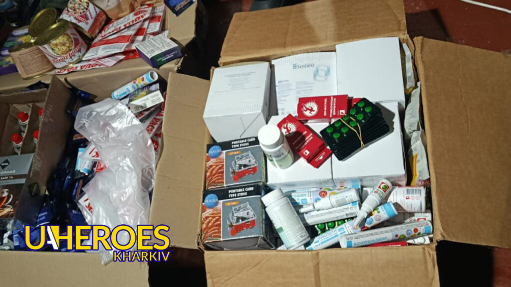 💛 Звіт від 13-ї бригади «Хартія»: допомога для захисників на Куп’янському напрямку, - Волонтерський центр допомоги "Люботин SOS"