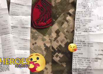 🙏 Подяка всім, хто долучився до збору на ремонт авто та допомогу захисникам, - Ганна Безверха | Волонтер