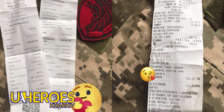 🙏 Подяка всім, хто долучився до збору на ремонт авто та допомогу захисникам, - Ганна Безверха | Волонтер