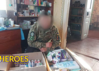 🩺 Ще один підрозділ отримав медикаменти та перев’язочні матеріали, - БО “БФ “Гуманітарний хаб “Схід-Захід”