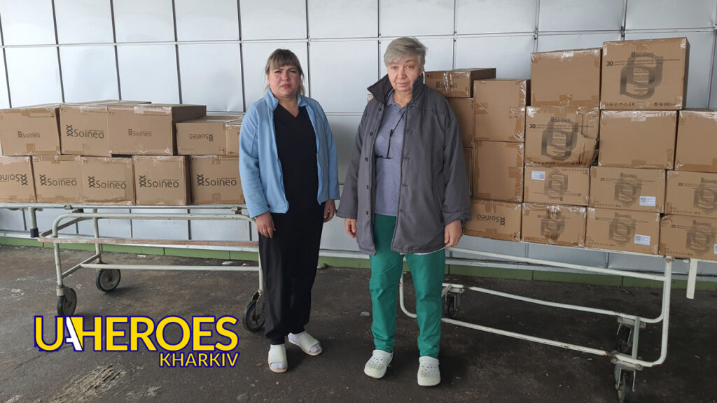 🏥 Медики Чугуївської лікарні подякували за допомогу пораненим військовим, - Волонтерський центр допомоги "Люботин SOS"