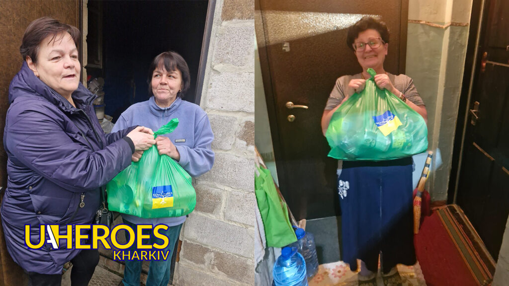 💡 Світло людської турботи: продукти, ліки та теплий одяг для тих, хто цього потребує, - ГО “Дружини ветеранів” 