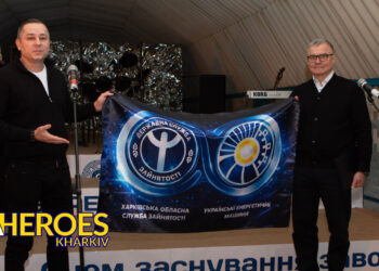 🤝 Харківська обласна служба зайнятості привітала АТ «Українські енергетичні машини» з річницею