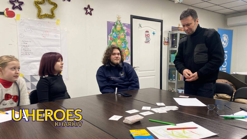 ⚖️ У Молодіжному центрі High Hub провели захід «Код свободи» про людську гідність і права людини