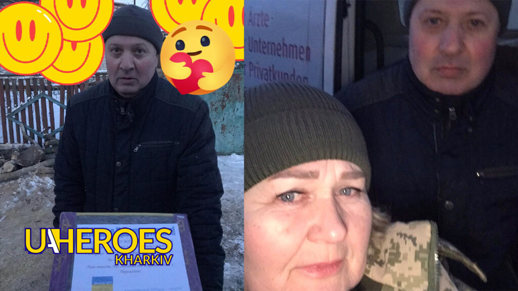🚚 Доставили великий вантаж допомоги 93-й бригаді на Донеччину, - Ганна Безверха | Волонтер