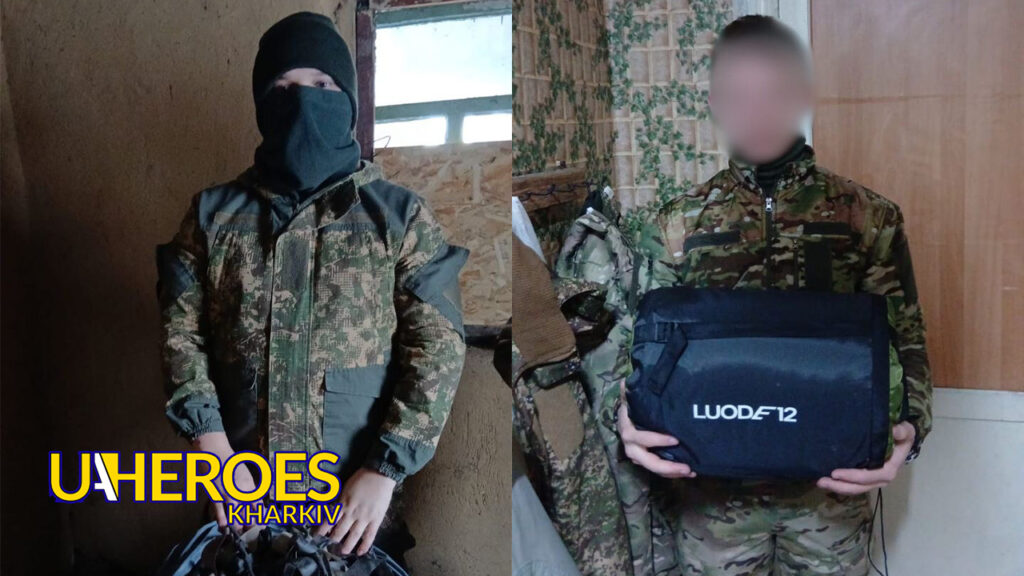 🛠️ Ще один підрозділ отримав сітки, спальні мішки, каремати та багато іншого, - БО “БФ “Гуманітарний хаб “Схід-Захід”